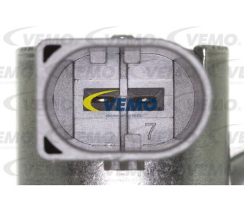 Маслен радиатор, двигателно масло VEMO V20-60-0052 за BMW 7 Ser (F01, F02, F03, F04) от 2008 до 2015