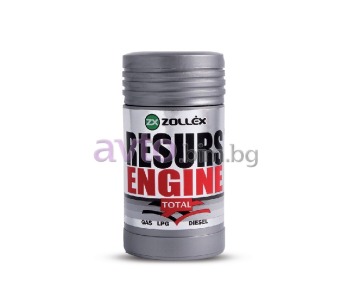 Добавка ZOLLEX RESURS engine RE-182 - Добавки