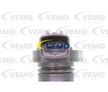 Термостат, охладителна течност VEMO V38-99-0002 за NISSAN 100 NX (B13) от 1990 до 1996