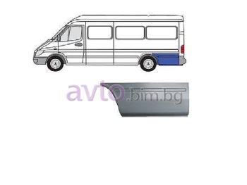 Праг след задна вежда - ляв за MERCEDES SPRINTER T1N (W901, W902) 2T пътнически от 1995 до 2006