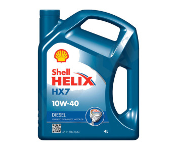 Двигателно масло SHELL HELIX HX7 10W-40 4л за VOLVO 240 (P242, P244) от 1974 до 1993