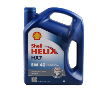Двигателно масло SHELL HELIX HX7 5W-40 4л за ALFA ROMEO 155 (167) от 1992 до 1997