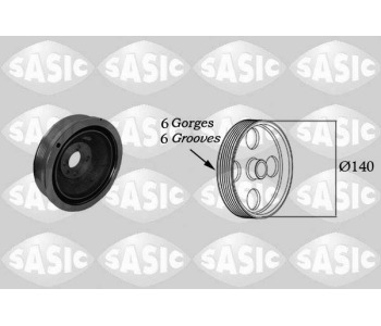 Ремъчна шайба, колянов вал SASIC 2156051 за ALFA ROMEO 146 (930) от 1994 до 1999