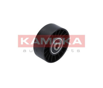 Паразитна/ водеща ролка, пистов ремък KAMOKA R0122 за FIAT STILO (192) Multi Wagon от 2003 до 2008