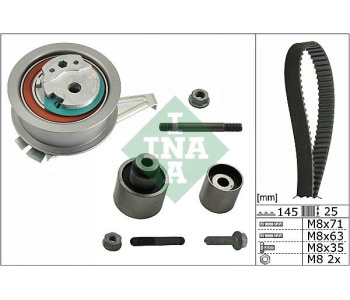 Комплект ангренажен ремък INA 530 0699 10 за SEAT IBIZA V (KJ1) от 2017