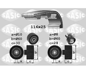 Комплект ангренажен ремък SASIC 1750034 за CITROEN DS4 от 2011 до 2015