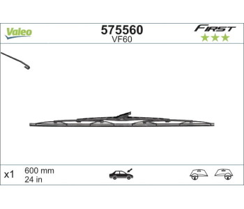 Перо на чистачка 600mm VALEO FIRST за OPEL VIVARO A (J7) пътнически от 2001 до 2014