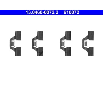 Комплект принадлежности дискови накладки ATE за ALFA ROMEO 155 (167) от 1992 до 1997