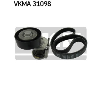 Комплект пистов ремък SKF VKMA 31098 за VOLKSWAGEN GOLF V Plus (5M1, 521) от 2005 до 2013