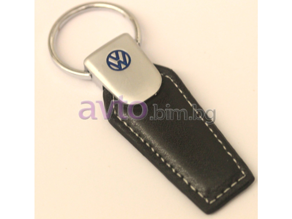 Ключодържател кожен VOLKSWAGEN - Ключодържатели Volkswagen