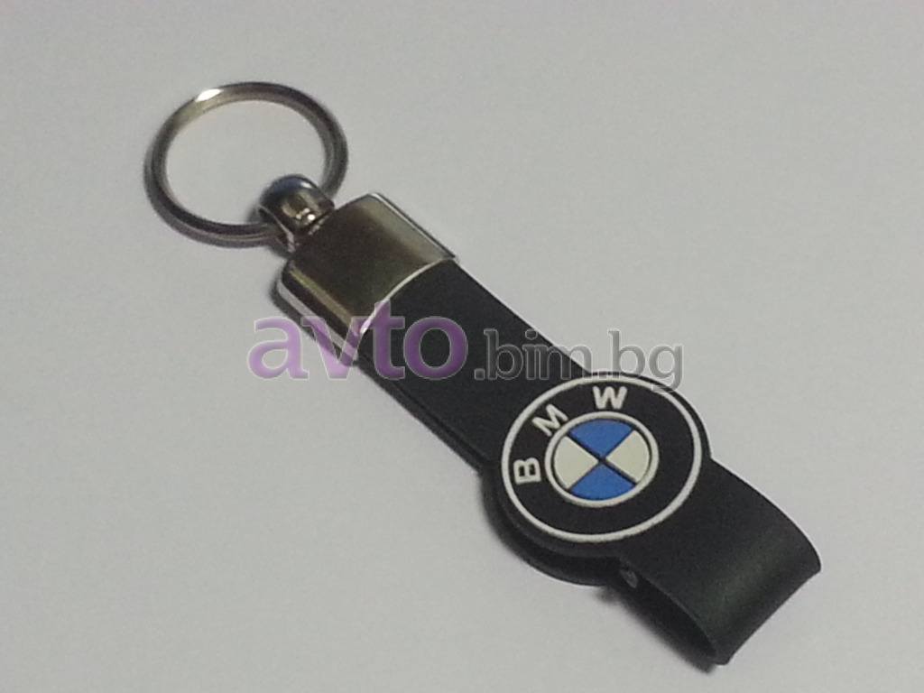 Ключодържател гумен BMW - Ключодържатели BMW
