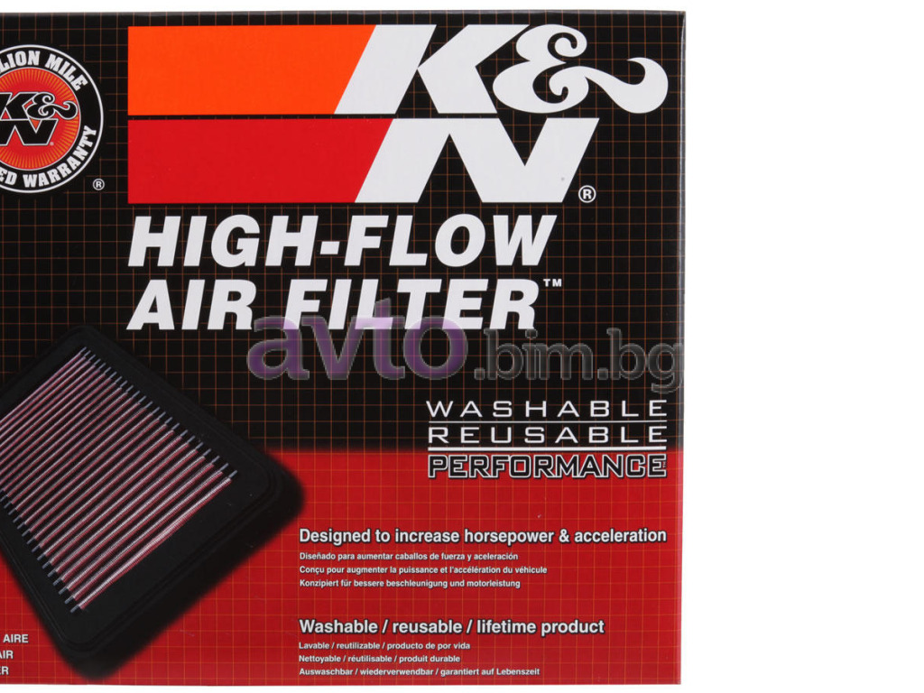 Въздушен филтър K&N Filters 33-2209 за AUDI A4 (8E2, B6) от 2000 до 2004