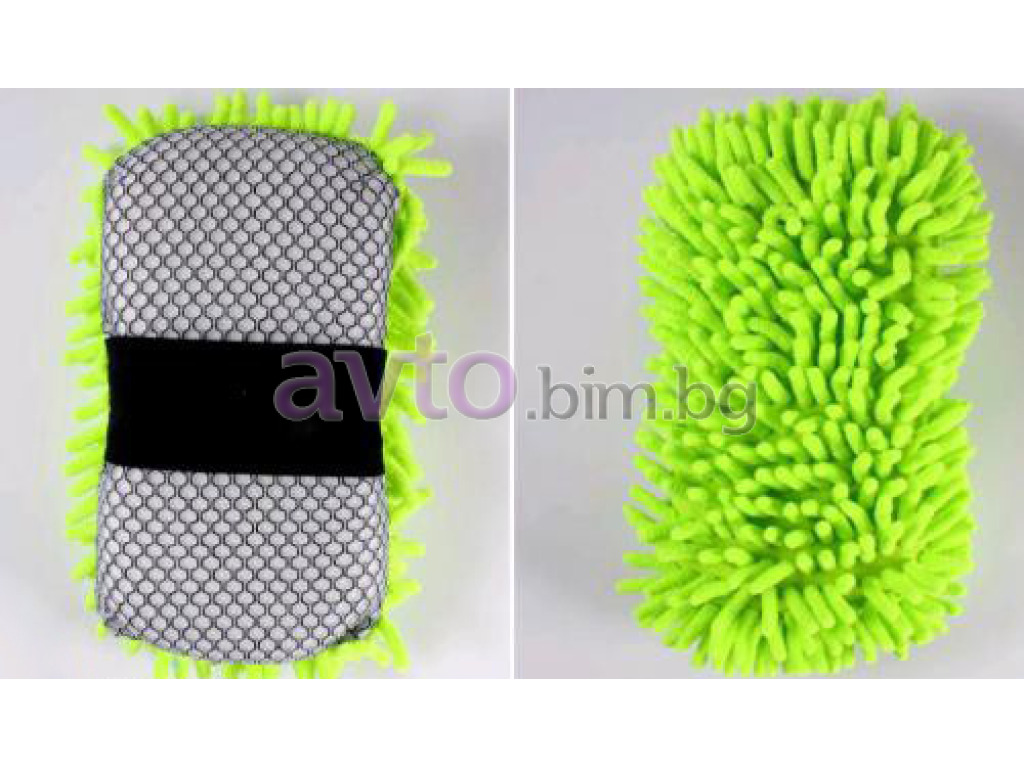Гъба за миене на автомобил ZOLLEX 30x15cm - Кърпи, гюдерии и четки