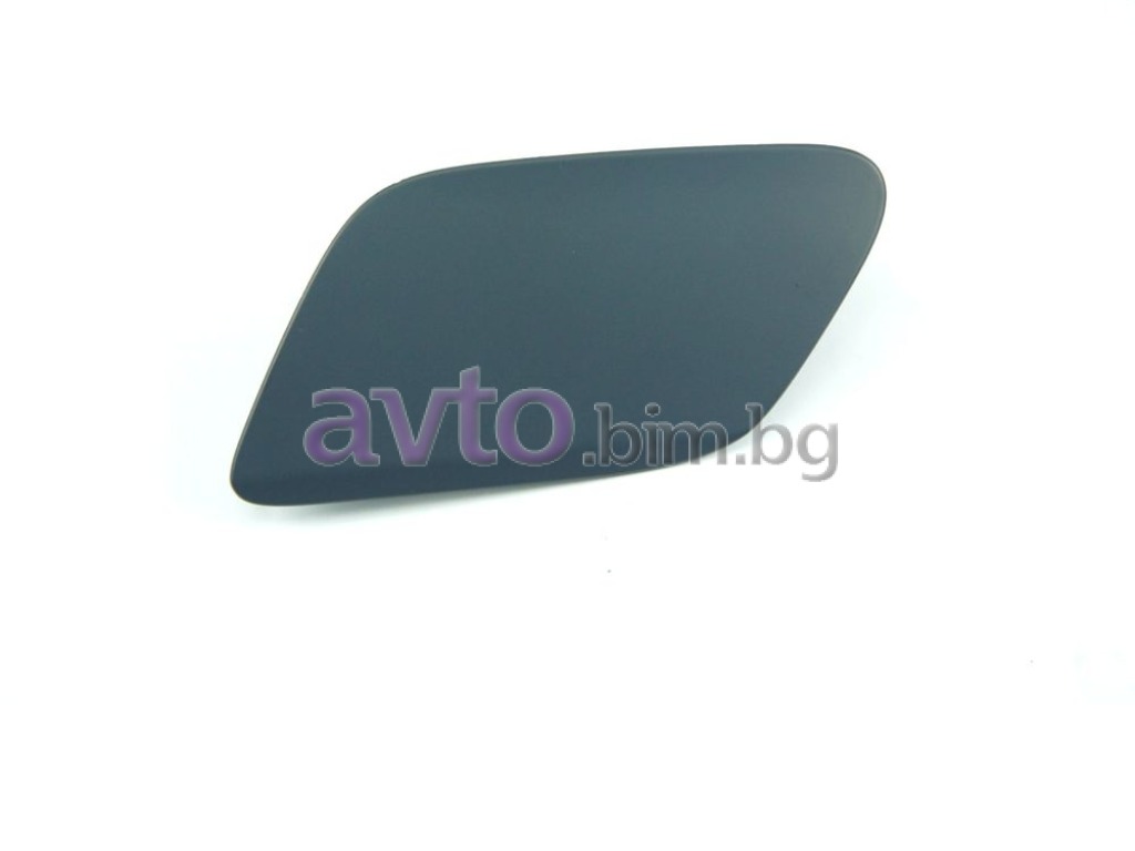 Капачка за пръскалка на фар лява грунд за AUDI Q7 (4L) от 2009 до 2015