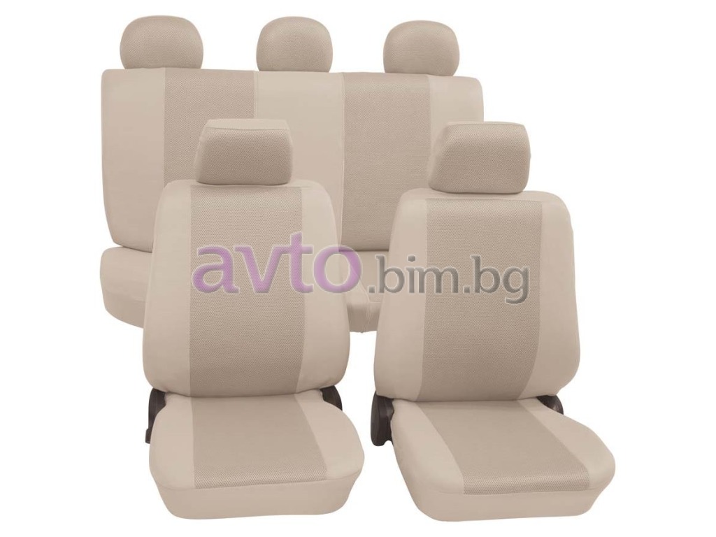 Немски калъфи за седалки PETEX светло бежови - универсални Eco Class Sydney  (11 части) - Калъфи за седалки