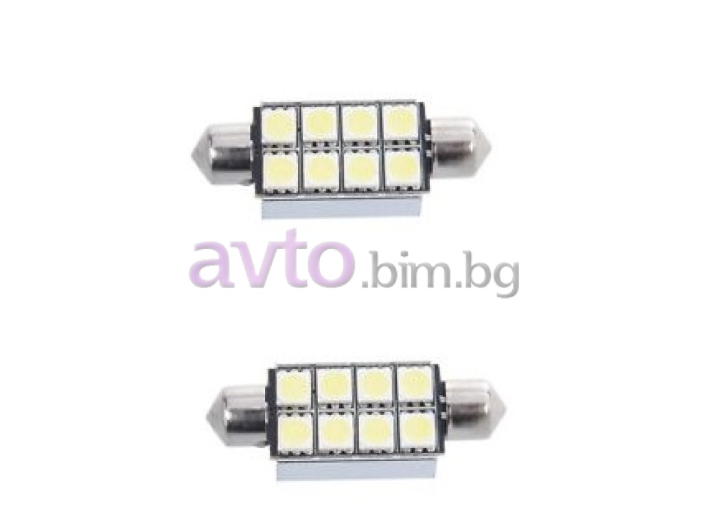 Комплект 2бр LED крушки за плафон 8 диода - Диодни LED крушки за плафон