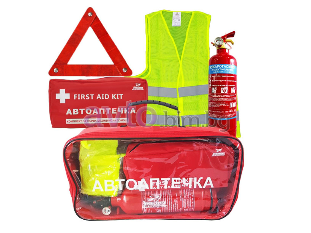 Авариен комплект за безопасност МПС КАТ със заверен пожарогасител -  Безопасност на пътя